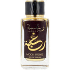 LATTAFA-RAGHBA MADEIRA INTENSA edp vapo 100 ml-DrShampoo - Perfumaria e Cosmética