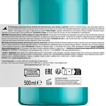 SHAMPOO DERMOCLEAR ANTI CASPA SCALP ADVANCED 500 ml Image secondaire du produit