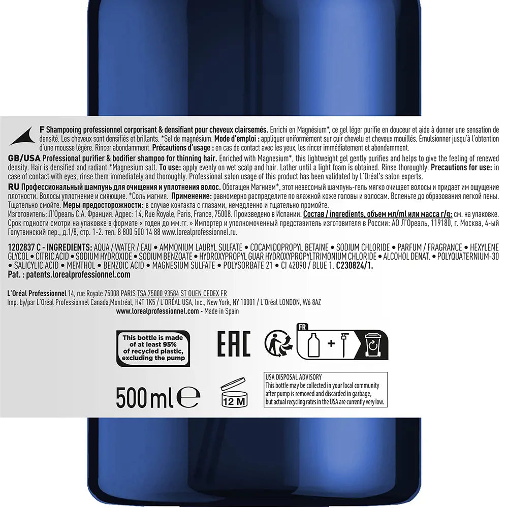 L'ORÉAL PROFESSIONNEL PARIS-Shampoo Purificante Corporal SERIOXYL ADVANCED 500 ml-DrShampoo - Perfumaria e Cosmética