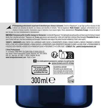 Shampoo purificador para o corpo SERIOXYL ADVANCED 300 ml. Imagen secundaria del producto