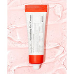 MIZON-GOOD BYE BLEMISH gel creme calmante 55 ml-DrShampoo - Perfumaria e Cosmética