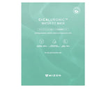 MIZON-Máscara de ajuste de água CICALURONIC-DrShampoo - Perfumaria e Cosmética