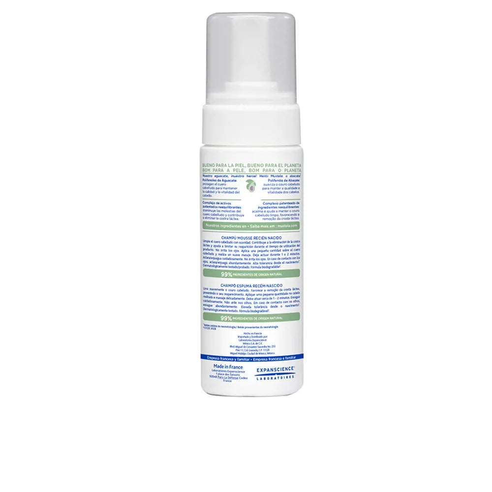 MUSTELA-BÉBÉ recem-born shampoo mousse 150 ml-DrShampoo - Perfumaria e Cosmética