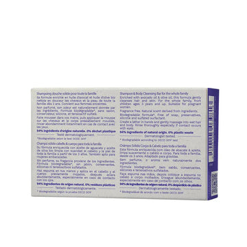 BIO champô sólido 75gr Imagen secundaria del producto