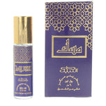 NABEEL-MUSK edp roll on 6 ml-DrShampoo - Perfumaria e Cosmética