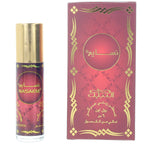 NABEEL-NASAEM edp roll on 6 ml-DrShampoo - Perfumaria e Cosmética