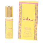 NABEEL-SA'ADA edp roll on 6 ml-DrShampoo - Perfumaria e Cosmética