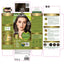 NATURTINT-Tintura NATURTINT sem amônia #3Wn-Natural Radiant Dark Brown 170 ml-DrShampoo - Perfumaria e Cosmética