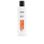 NIOXIN-SISTEMA 4 - Shampoo - Cabelos Tingidos e Danificados com Enfraquecimento Avançado 300 ml-DrShampoo - Perfumaria e Cosmética