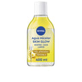 ÁGUA MICELAR soro de brilho para a pele 400 ml