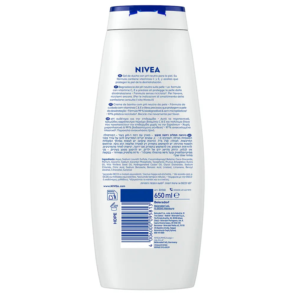 NIVEA-CREME SOFT gel de duche creme 650 ml-DrShampoo - Perfumaria e Cosmética