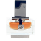 RASASI-JUNOON VELVET edp vapo 50 ml-DrShampoo - Perfumaria e Cosmética