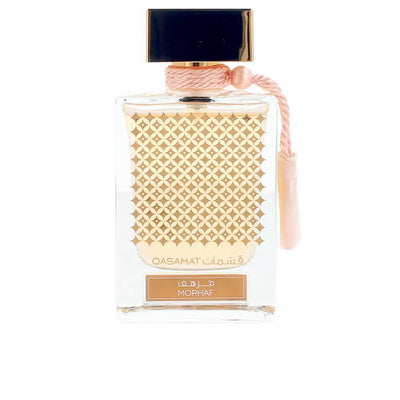 RASASI-QSAMAT MORHAF edp vapo 65 ml-DrShampoo - Perfumaria e Cosmética