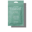HUILE DE TAMANU PRESSE À FROID pour cuir chevelu 50 ml