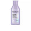 REDKEN-BLONDAGE HIGH BRIGHT shampoo 300 ml-DrShampoo - Perfumaria e Cosmética