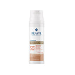 RILASTIL-SISTEMA SOLAR IDADE REPARAR COR anti-envelhecimento fotoprotetor com cor FPS50+ 50 ml.-DrShampoo - Perfumaria e Cosmética