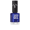 SUPER GEL esmalte de unha 101 Galápagos 12 ml.