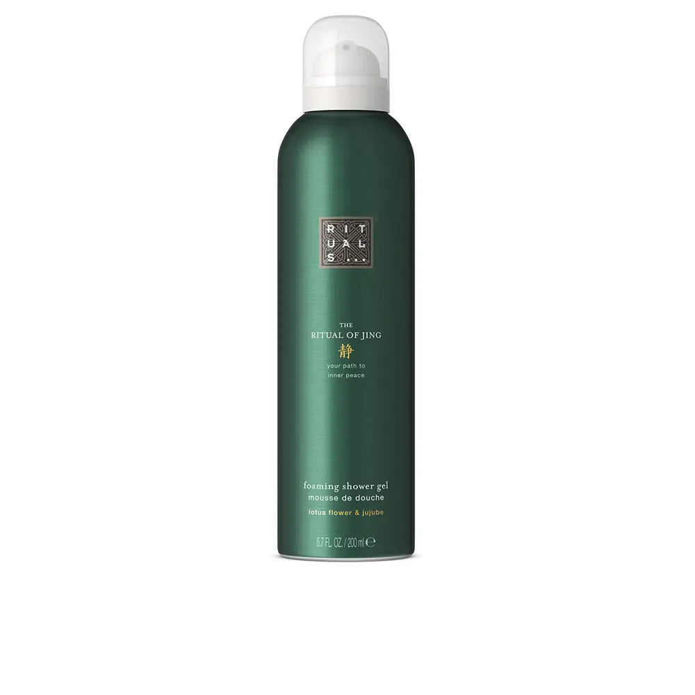 RITUALS-THE RITUAL OF JING gel de banho espumoso calmante 200 ml.-DrShampoo - Perfumaria e Cosmética