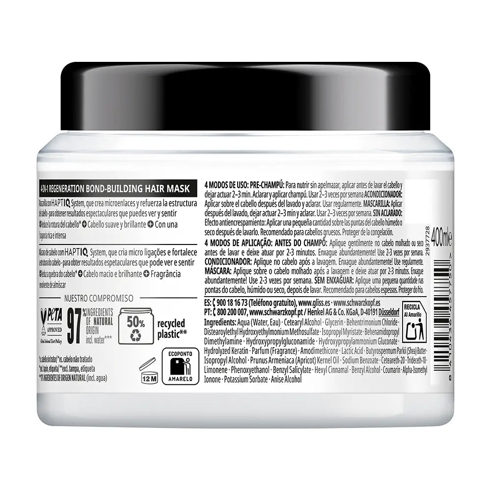 SCHWARZKOPF MASS MARKET-Máscara GLISS TOTAL REPAIR 400 ml-DrShampoo - Perfumaria e Cosmética
