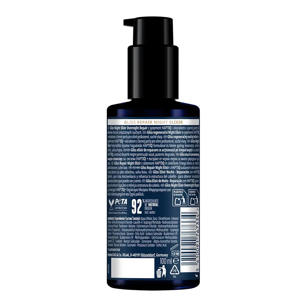 SCHWARZKOPF MASS MARKET-Sérum GLISS NOITE ELIXIR para cabelo danificado 100 ml.-DrShampoo - Perfumaria e Cosmética