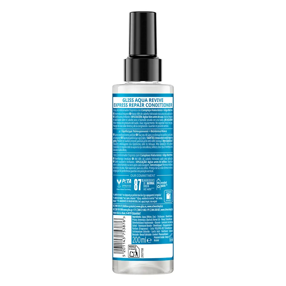 SCHWARZKOPF MASS MARKET-Spray condicionador GLISS AQUA REVIVE 200 ml.-DrShampoo - Perfumaria e Cosmética