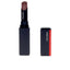 SHISEIDO-Bálsamo labial COLORGEL 110 jupiter 2 g-DrShampoo - Perfumaria e Cosmética
