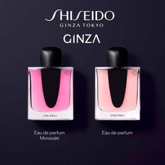 SHISEIDO-GINZA eau de parfum murasaki spray 30 ml-DrShampoo - Perfumaria e Cosmética