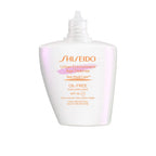 SHISEIDO-URBAN ENVIRONMENT oil-free suncare emulsion SPF30 30 ml-DrShampoo - Perfumaria e Cosmética