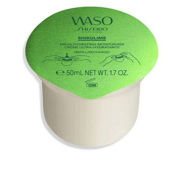 SHISEIDO-WASO SHIKULIME MEGA hydrating moisturizer refil 50 ml-DrShampoo - Perfumaria e Cosmética Main image