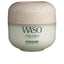 SHISEIDO-Waso Shikulime Mega Hidratante Hidratante 50 ml-DrShampoo - Perfumaria e Cosmética