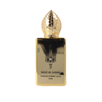 STEPHANE HUMBERT LUCAS-SOLEIL DE JEDDAH edp vapo 50 ml-DrShampoo - Perfumaria e Cosmética