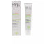 SVR LABORATOIRE DERMATOLOGIQUE-SEBIACLEAR creme SPF50 50ml-DrShampoo - Perfumaria e Cosmética