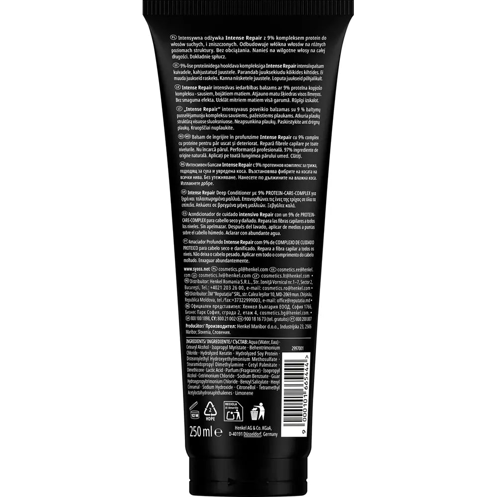 SYOSS-CONDICIONADOR INTENSIVO REPAIR 250 ml.-DrShampoo - Perfumaria e Cosmética