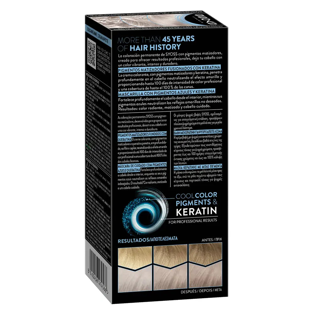 SYOSS-COR FRIA PERMANENTE 1259 Rub Plat Cen 1 u.-DrShampoo - Perfumaria e Cosmética