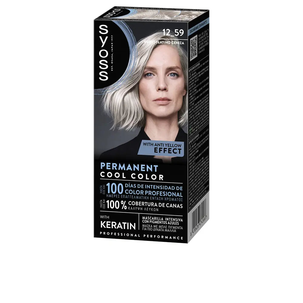 SYOSS-COR FRIA PERMANENTE 1259 Rub Plat Cen 1 u.-DrShampoo - Perfumaria e Cosmética