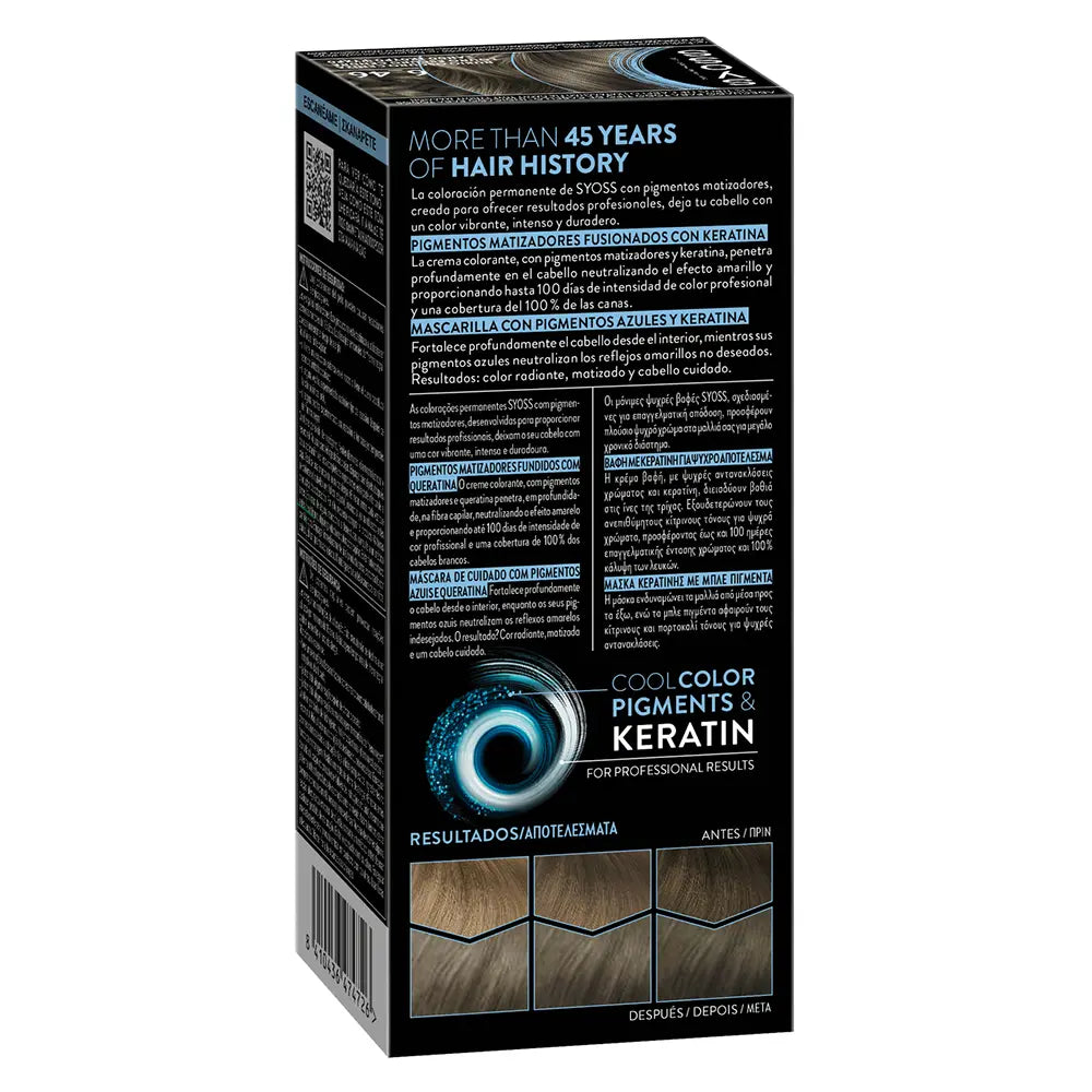 SYOSS-COR FRIA PERMANENTE 646 Rub Osc Cen 1 u.-DrShampoo - Perfumaria e Cosmética