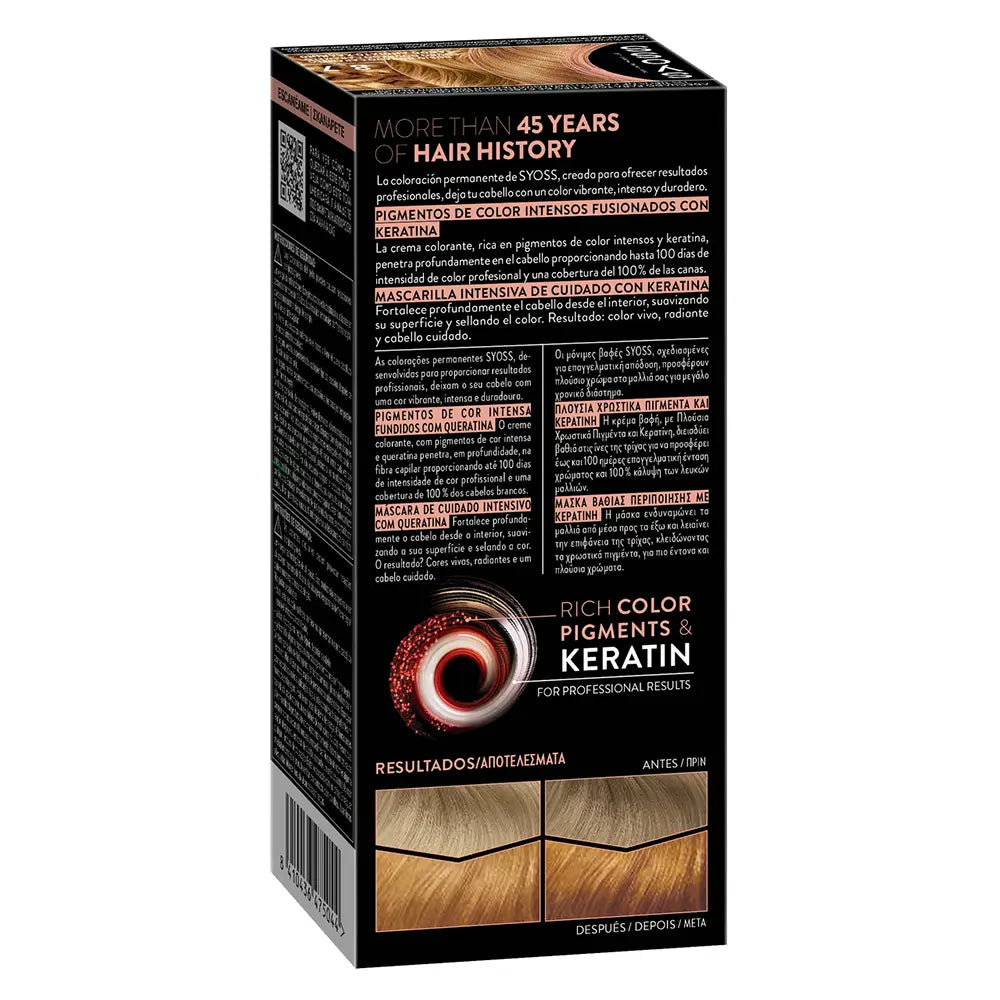 SYOSS-COR PERMANENTE 87 Rub Dorad Caramelo 1 u.-DrShampoo - Perfumaria e Cosmética