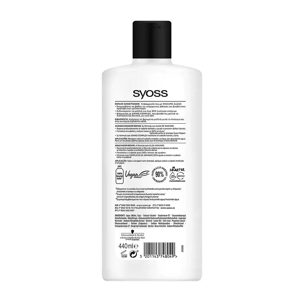 SYOSS-Condicionador de reparação 440 ml-DrShampoo - Perfumaria e Cosmética