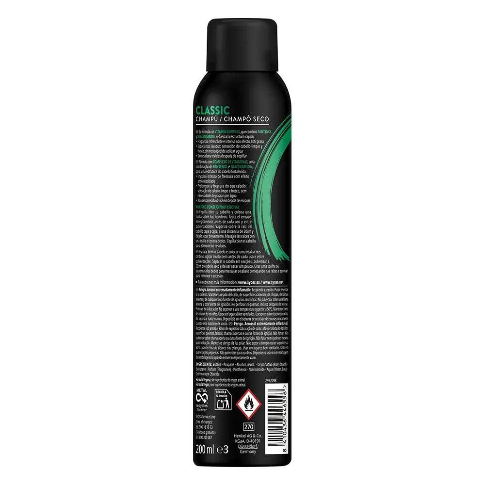 SYOSS-Shampoo seco ANTI-GREASY 200 ml-DrShampoo - Perfumaria e Cosmética