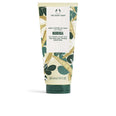 MORINGA body lotion 200 ml
