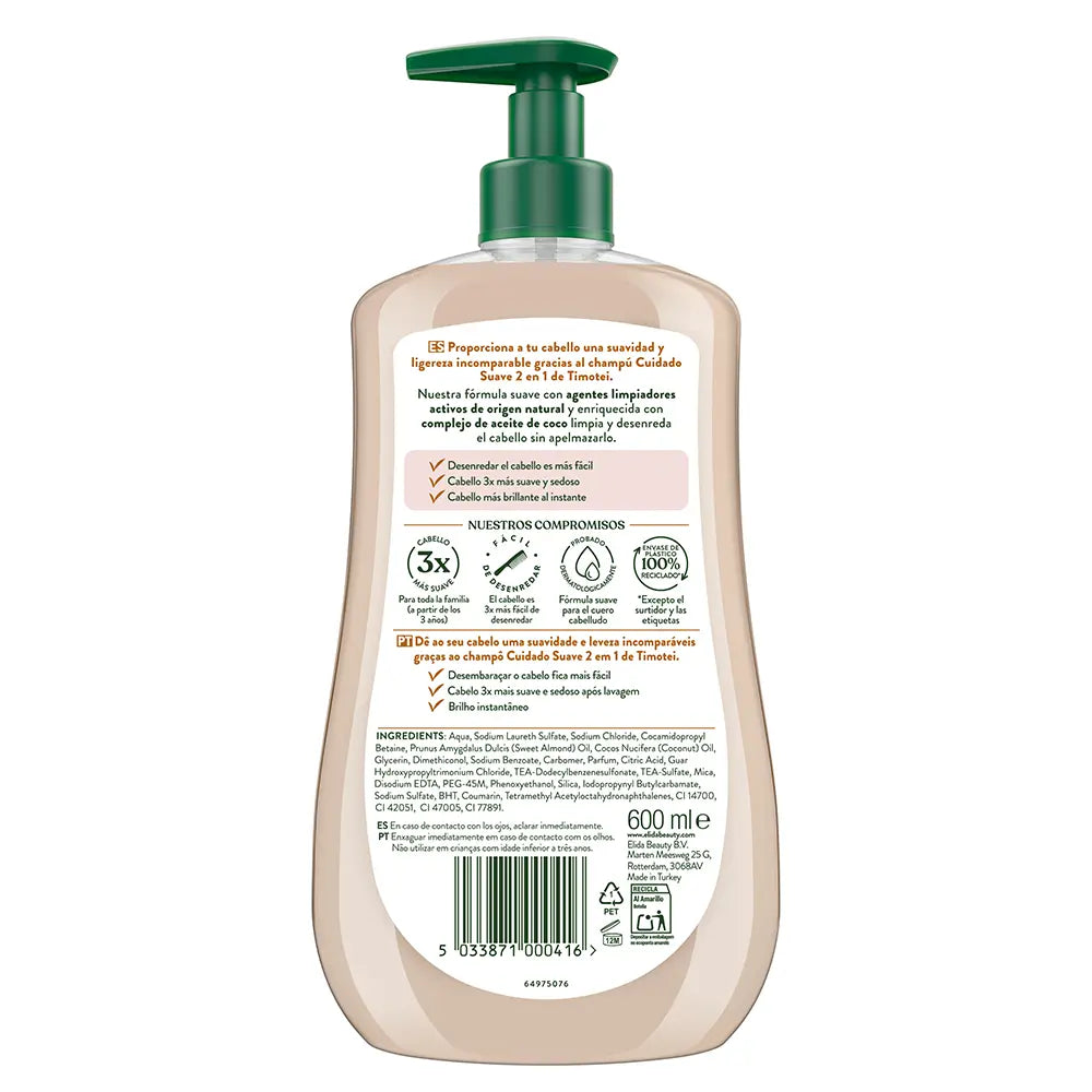 TIMOTEI-TIMOTEI Gentle Care Shampoo 2 em 1 com Óleo de Amêndoas e Coco para Todos os Tipos de Cabelo 600 ml-DrShampoo - Perfumaria e Cosmética