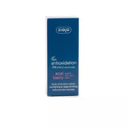 ZIAJA-Açaí creme regenerador e nutritivo para rosto e pescoço 50-DrShampoo - Perfumaria e Cosmética