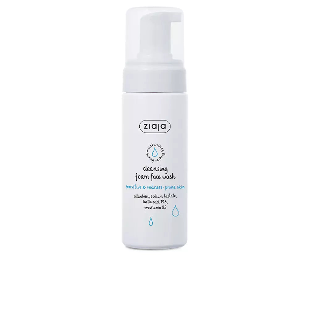 ZIAJA-Espuma de limpeza facial 150 ml-DrShampoo - Perfumaria e Cosmética