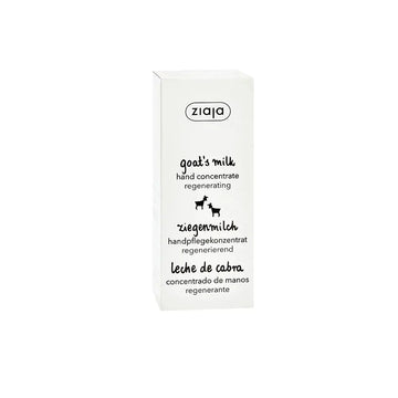 Crème mains concentrée LAIT DE CHÈVRE 50 ml Image secondaire du produit