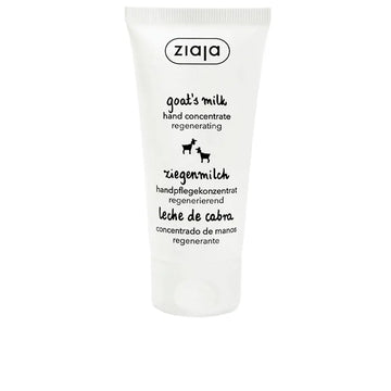 ZIAJA-GOAT'S LEITE creme de mãos concentrado 50 ml-DrShampoo - Perfumaria e Cosmética Main image