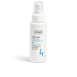 ZIAJA-PLANT ESSENTIALS Óleo capilar suavizante de folhas de baobá 50 ml-DrShampoo - Perfumaria e Cosmética