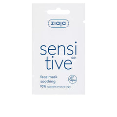 ZIAJA-SENSITIVE máscara facial única 7 ml-DrShampoo - Perfumaria e Cosmética